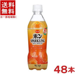 mn2P[XZbg@Ђ߈@|@Xp[NO@i24{{24{j410mlPETZbg@i48{Zbgji500jiIWjiPOMjiSPARKLINGj