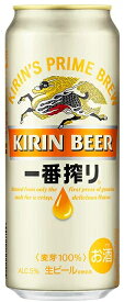 ［ビール］2ケースまで同梱可★キリン　一番搾り生ビール　500缶　1ケース24本入り　（24本セット）（500ml）（KIRIN）