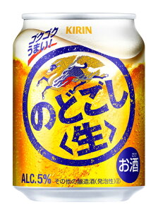 �m���A���n4�P�[�X�܂œ������L�����@�̂ǂ����@���@250ml�ʁ@1�P�[�X24�{����@�i24�{�Z�b�g�j�iKIRIN�j