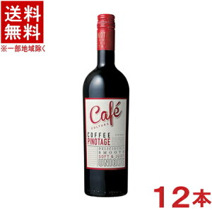 mCn12{Zbg@KWV@JtF@J`[@ԁ@750ml@12{@i2P[XZbgji6{{6{jiAtJjiPCE_u[EBjiJtFEJ`[jy