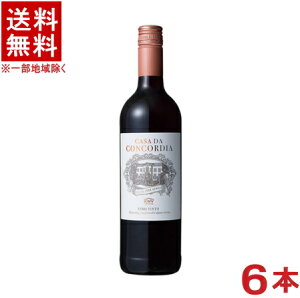 mCn6{Zbg@KWV@RRfBA@ԁ@750ml@6{@iAtJjiPCE_u[EBjy񂹁z