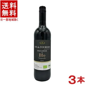 mCn3{Zbg@AvXC@@hDc[Y@_h~ܖYBio@evj[@ԁ@750ml@3{@iXyCjihjiЃAvXj