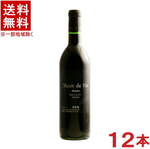 mCn12{Zbg@AvXC@~[hD@@}GXg@K[@ԁ@720ml@12{@i1P[X12{jiYjiMDVjiЃAvXj