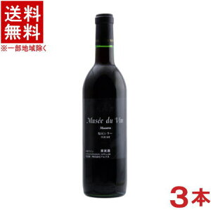 mCn3{Zbg@AvXC@~[hD@@}GXg@yKV[z@ԁ@720ml@3{@iYjiMDVjiЃAvXj