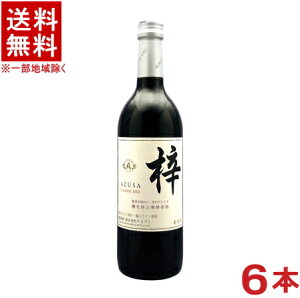 mCn6{Zbg@C@CLASSIC@RED@720ml@6{@iYE{Cjihji_h~ܖYjijiԁjiuhjAvXC