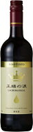 ［ワイン］24本まで同梱可★王様の涙（赤）　750ml　1本　（スペイン）（正規品）ワンコインワイン【wine…