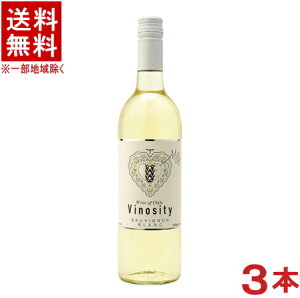 mCn3{Zbg@BmVeB[@@750ml@3{@i`ji\[BjEujiVINOSITYjAvXCAhrobW