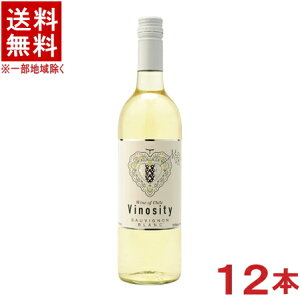 mCn12{Zbg@BmVeB[@@750ml@12{@i1P[X12{ji`ji\[BjEujiVINOSITYjAvXCAhrobW