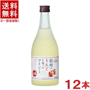 mCn@AvXC@MB̂񂲂gCł@500mlr@1P[X12{@iYjiʎjiÌjiSEAbvjit[cCj