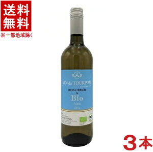 mCn3{Zbg@AvXC@@hDc[Y@_h~ܖYBio@AC@@750ml@3{@iXyCjihjiЃAvXj