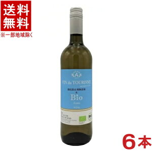 mCn6{Zbg@AvXC@@hDc[Y@_h~ܖYBio@AC@@750ml@6{@iXyCjihjiЃAvXj