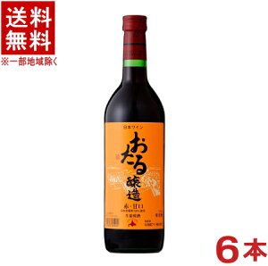 mCn6{Zbg@@Ì@ԁ@720ml@6{@iYji{Cji郏CjkCC