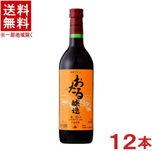 mCn12{Zbg@@Ì@ԁ@720ml@12{@i1P[X12{jiYji{Cji郏CjkCC