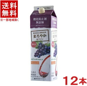 mCn12{Zbg@C@܂₩ԃC@1D8LpbN@12{@i1800mljiYji_h~ܖYjijiRR[hjAvXC