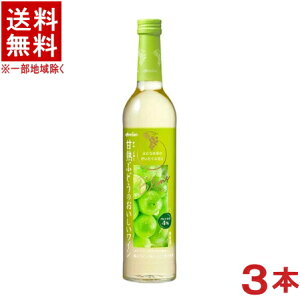 mCn3{Zbg@ÏnԂǂ̂Cij@500ml@3{@iYjV