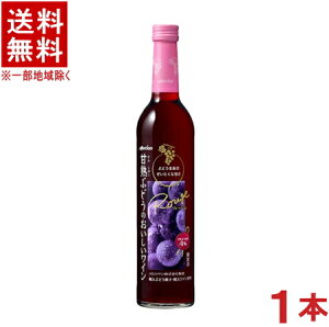 mCn@ÏnԂǂ̂Ciԁj@500ml@1{@iYjV