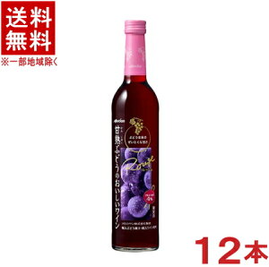 mCn12{Zbg@ÏnԂǂ̂Ciԁj@500ml@12{@i1P[X12{jiYjV