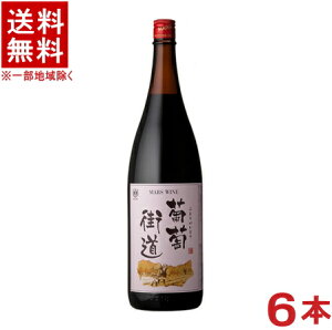 mCn1P[X1}X@X@ԁ@1D8L@1P[X6{@i1800mljiYji}XCjiMARSj{V𑢁ij^}XRCi[