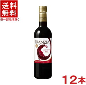 �m���C���n���������������@�t�����W�A�@�ԁ@�y720mlPET�z�@1�P�[�X12�{����@�i12�{�Z�b�g�j�i�y�b�g�{�g���j�i�A�����J�j�iFRANZIA�j�iKIRIN�E�L�����j�����V�����@�y�����񂹁z