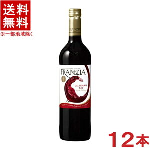 �m���C���n���������������@�t�����W�A�@�ԁ@750ml�r�@1�P�[�X12�{����@�i12�{�Z�b�g�j�i�A�����J�j�iFRANZIA�j�iKIRIN�E�L�����j�����V�����@�y�����񂹁z