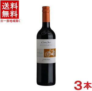 mCn3{Zbg@RmX@rVN^E[o@Jl[@ԁ@750ml@3{@i`jiCono SurjЃX}C