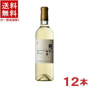 mCn@Vg[}X@n@u@@750ml@1P[X12{@i12{ZbgjiYE{Cjihj{V