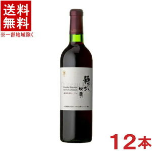 mCn@Vg[}X@n@[W@ԁ@750ml@1P[X12{@i12{ZbgjiYE{Cj{V