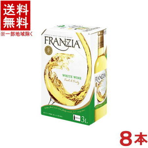 �m���C���n��������������8�{�Z�b�g�@�t�����W�A�@���@3L�@8�{�@�i2�P�[�X�Z�b�g�j�i4�{�{4�{�j�i3000ml�j�i3���b�g���j�iBIB�j�i�o�b�N�E�C���E�{�b�N�X�j�i�A�����J�j�iFRANZIA�j�iKIRIN�E�L