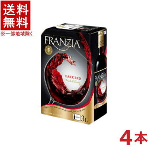 �m���C���n���������������@�t�����W�A�@�_�[�N���b�h�@�ԁ@3L�@1�P�[�X4�{����@�i4�{�Z�b�g�j�i3000ml�j�i3���b�g���j�iBIB�j�i�o�b�N�E�C���E�{�b�N�X�j�i�A�����J�j�iFRANZIA�j�iKIRIN�E�L