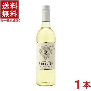 mCn@BmVeB[@@750ml@1{@i`ji\[BjEujiVINOSITYjAvXCAhrobW