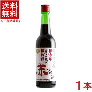 mCn@Vg[@YEⓜԃC@yhz@600ml@1{@iYji_h~ܖYj