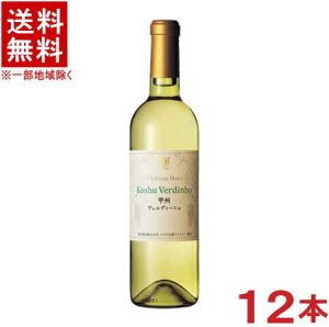 mCn@Vg[}X@bB@FfB[j@@750ml@1P[X12{@i12{ZbgjiYjihj{V𑢁ij^}XRCi[