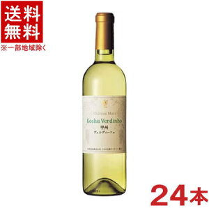 mCn2P[XZbg@Vg[}X@bB@FfB[j@@i12{{12{j750mlZbg@i24{ZbgjiYjihj{V𑢁ij^}XRCi