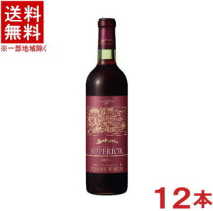 mCn@܈킢@XyI[@ԁ@720ml@1P[X12{@i12{Zbgji750ji܈ꃏCjiYEMBji{CjiSUPERIORjє_