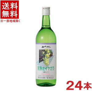 mCn2P[XZbg@܈킢@niCK@@i12{{12{j720mlZbg@i24{Zbgji750ji_h~ܖYjiiCAKji܈ꃏCjiYE