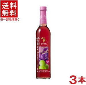 mCn3{Zbg@ÏnԂǂ̂C@[@500ml@3{@iYjinԂǂ́jiROSEjiKIRINjV