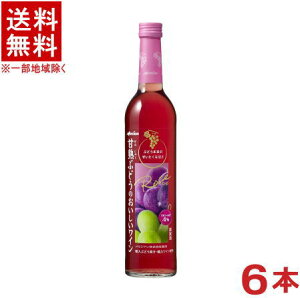 mCn6{Zbg@ÏnԂǂ̂C@[@500ml@6{@iYjinԂǂ́jiROSEjiKIRINjV