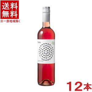 �m���C���n���������������@���X�^�@�e���v���j�[�����@�I�[�K�j�b�N�@���[�@750ml�@1�P�[�X12�{����@�i�X�y�C���j�i�X�e�B�����C���j�i�{�f�K�X�@�t�H���^�i�j�iROSE�j�i�����V�����EKIRI