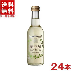 mÖʎn2P[XZbg@@nC{[@i12{{12{j250mlrZbg@i24{ZbgjiAC^CvjȉĒnC{[jibޏĒu