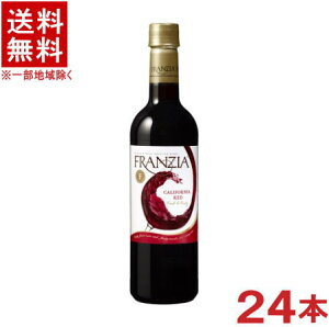 �m���C���n��������������2�P�[�X�Z�b�g�@�t�����W�A�@�ԁ@�i12�{�{12�{�j�y720mlPET�z�Z�b�g�@�i24�{�Z�b�g�j�i�y�b�g�{�g���j�i�A�����J�j�iFRANZIA�j�iKIRIN�E�L�����j�����V�����@�y�����