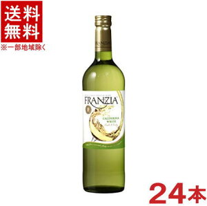 �m���C���n��������������2�P�[�X�Z�b�g�@�t�����W�A�@���@�i12�{�{12�{�j750ml�r�Z�b�g�@�i24�{�Z�b�g�j�i�A�����J�j�iFRANZIA�j�iKIRIN�E�L�����j�����V�����@�y�����񂹁z