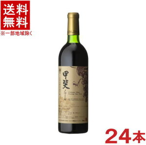 mCn2P[XZbg@Vg[}X@bm[@ԁ@i12{{12{j750mlZbg@i24{ZbgjiYE{Cj{V