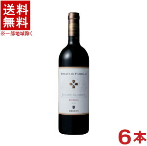 mCn6{Zbg@`FbL@LeBENVR@[@EfBEt@~A@ԁ@750ml@6{@i1P[X6{jiC^Aj@y񂹁z