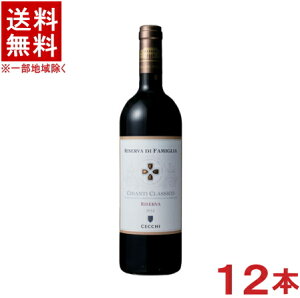 mCn12{Zbg@`FbL@LeBENVR@[@EfBEt@~A@ԁ@750ml@12{@i2P[XZbgji6{{6{jiC^Aj@y