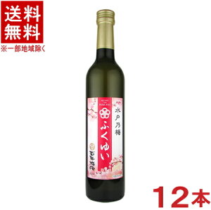 m~n12{Zbg@~@SN~@˔T~ӂ䂢@500mlr@12{@i1P[X12{j(ЂႭ˂񂤂߂)iCE߂j