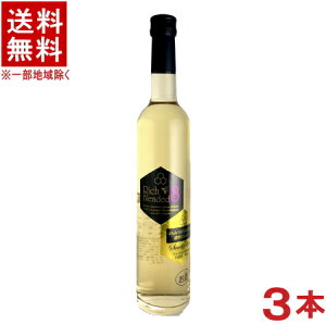 mÖʎn3{Zbg@b`@ufBbg@n`@500ml@3{@(Rich@Blended@8)iCE߂j