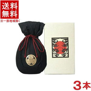 m~n3{Zbg@~@SN~v~AGfBV@720mlr@3{@iʃJ[gjitEEJ[gtjiCE߂jށyMtg^