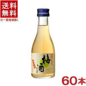 m~n2P[XZbg@12x@ɖY@~@i30{{30{j180 mlrZbg@i60{Zbgji200ji{i~jiقނĂ񂩁j{V𑢊