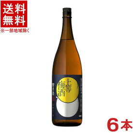 ［梅酒］★送料無料★※1ケースで1梱包★14度　上等梅酒　1．8L瓶　1ケース6本入り　（6本セット）（1800ml）（本格梅酒）（無添加梅酒）（ブランデー使用）本坊酒造株式会社