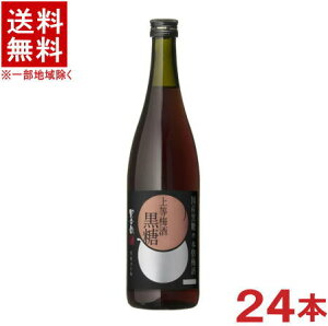 m~n2P[XZbg@14x@㓙~@yz@i12{{12{j720mlrZbg@i24{Zbgji14ji{i~jiY~jid݁j{V𑢊